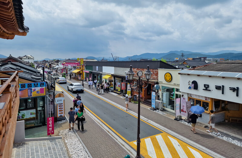 Corea, Gyeongju
