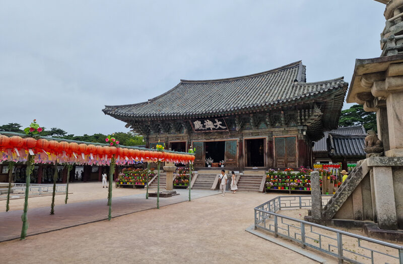 Corea del sud, Tempio di Bulguksa