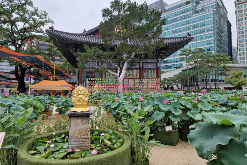 Corea del Sud, Seoul