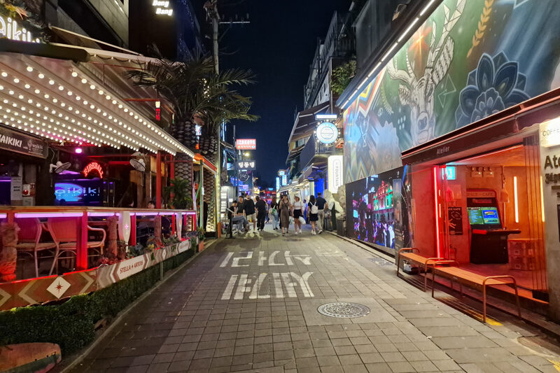 Corea del Sud, Seoul