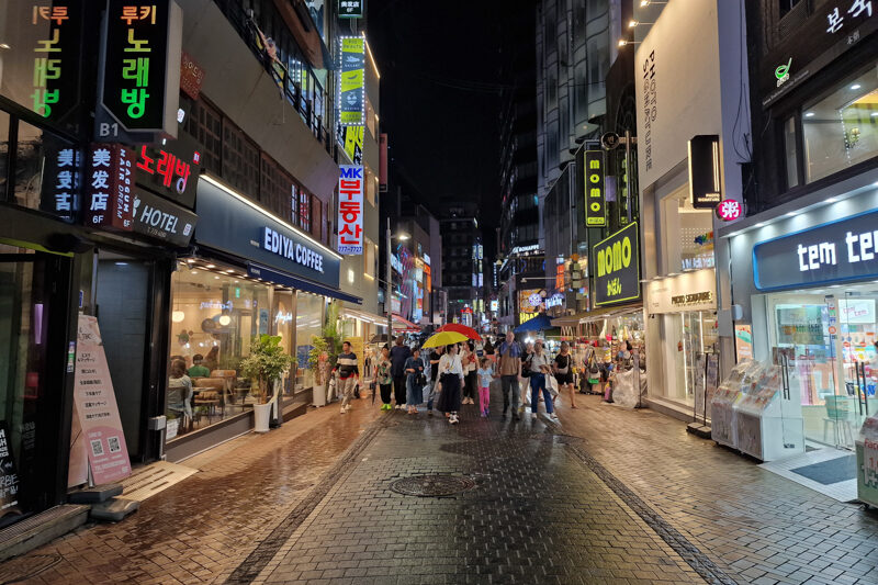 Corea del Sud, Seoul