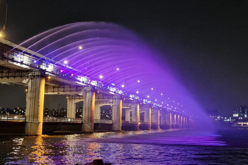 Corea del Sud, Seoul
