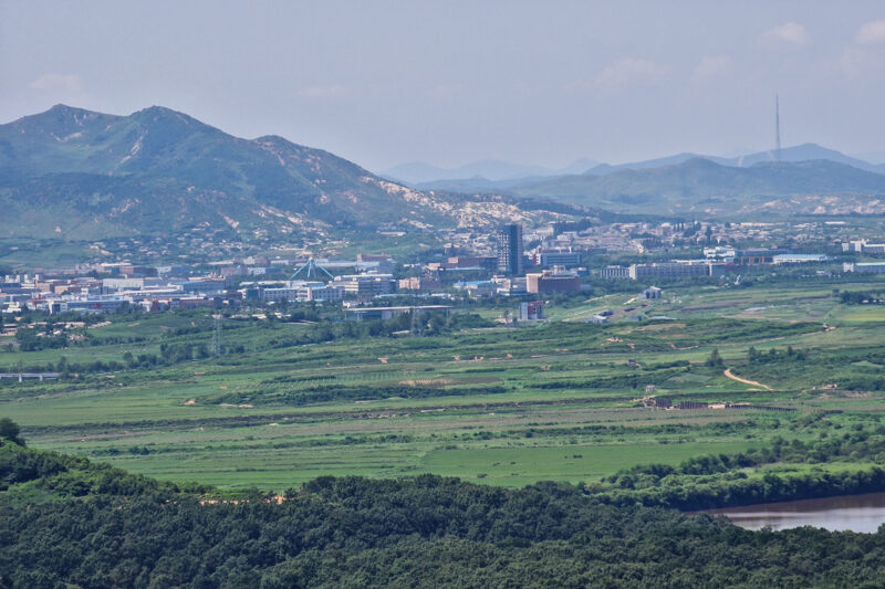 Corea del Sud, Seoul
