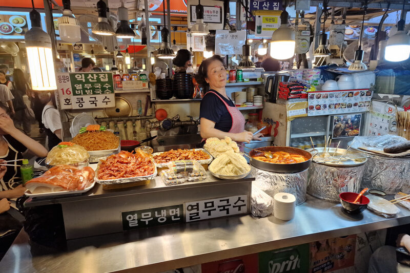 Corea del Sud, Seoul