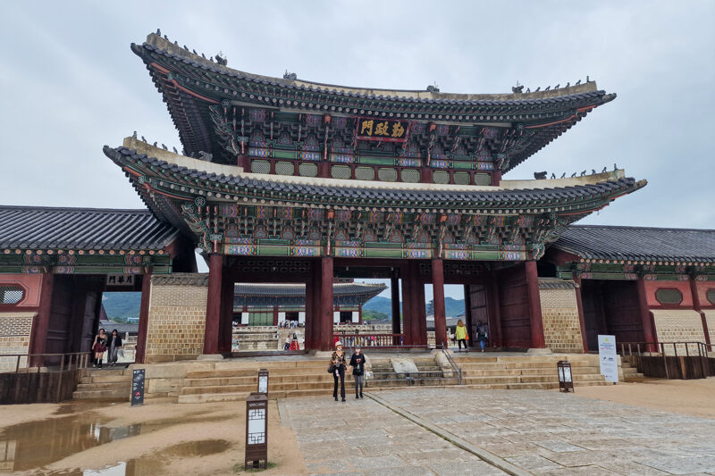 Corea del Sud, Seoul