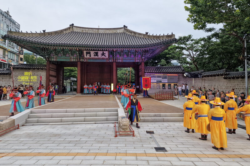 Corea del Sud, Seoul