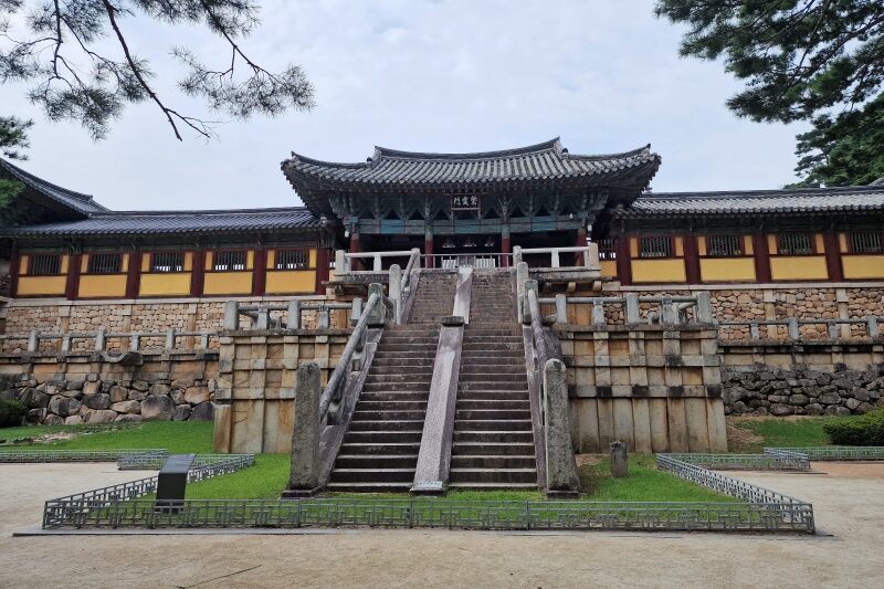 Gyeongju, Tempio di Bulguksa