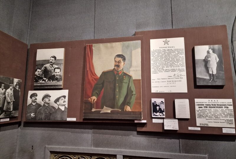 Georgia, Museo di Stalin