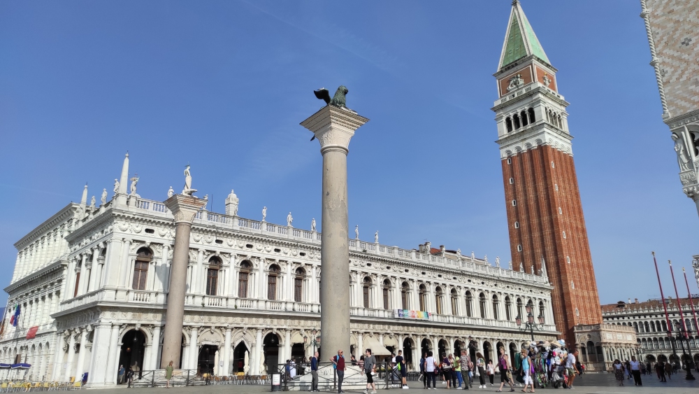 Venezia