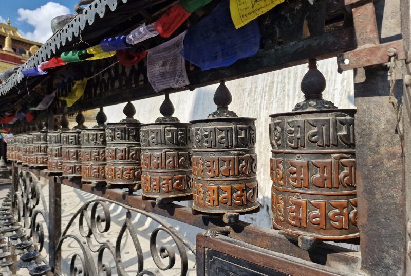 Kathmandu, Swayambhunath