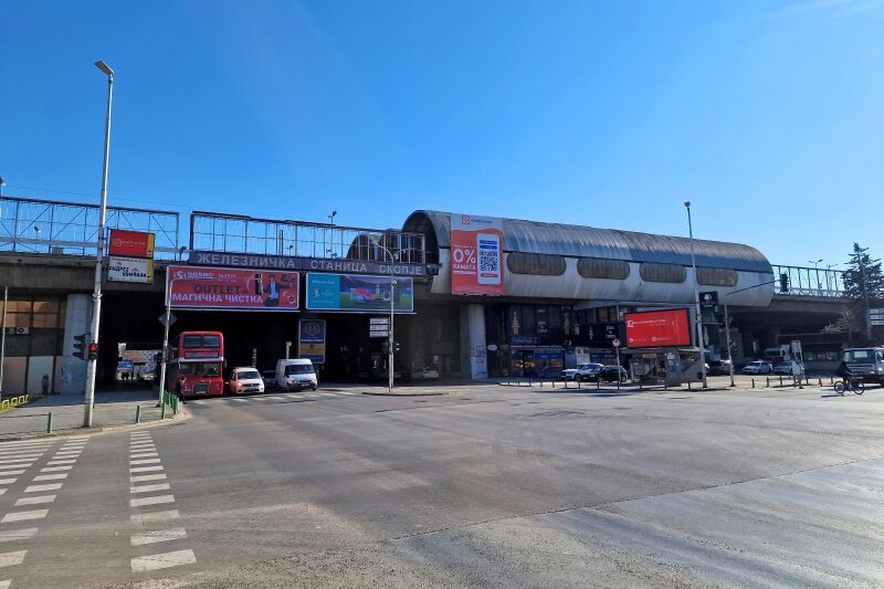 Macedonia, Skopje
