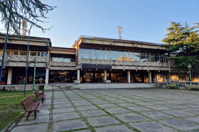 Macedonia, Skopje