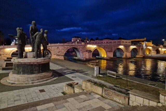 Skopje, Guida alla Visita