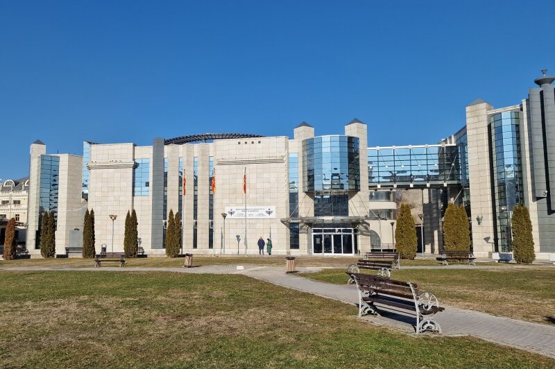 Skopje, Museo dell'Olocausto