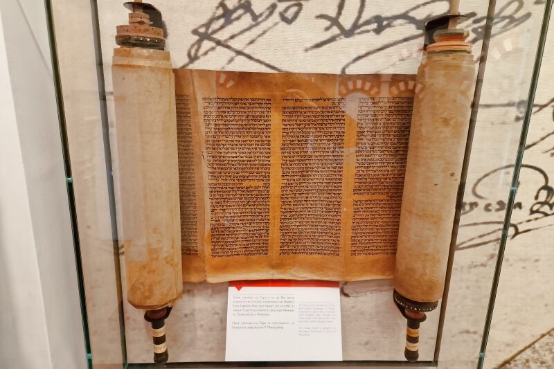 Museo dell'Olocausto di Skopje, un'antica Torah