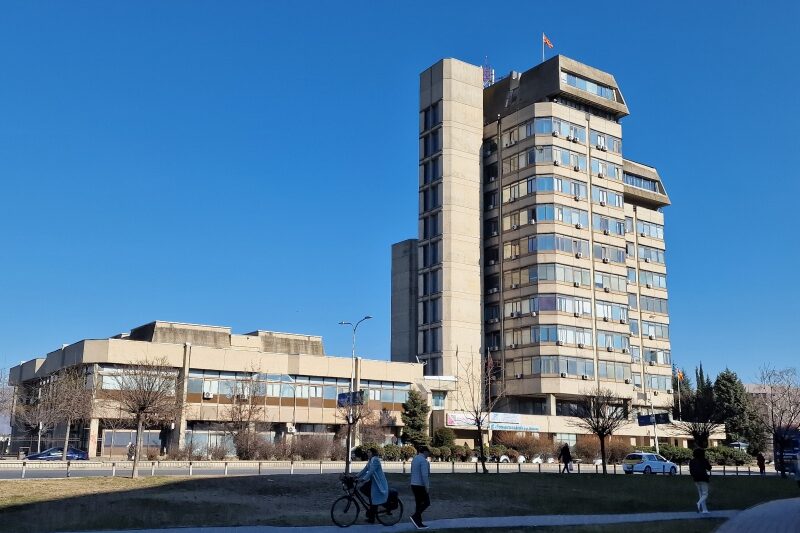 Macedonia, Skopje