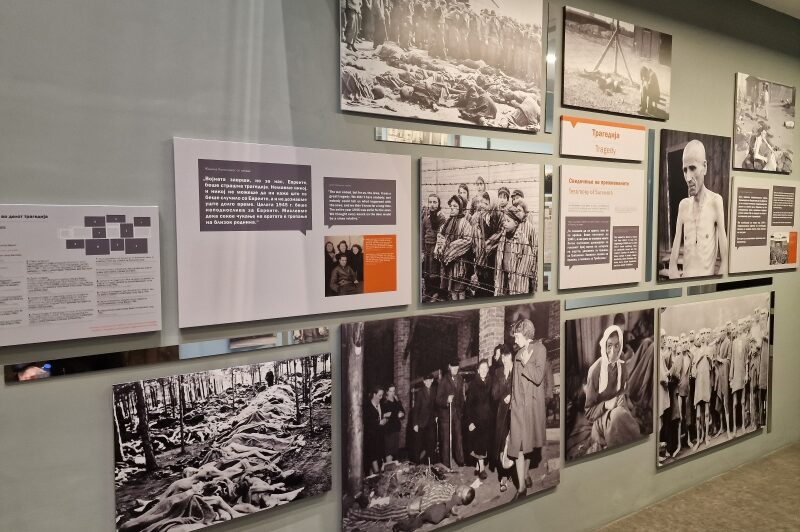 Skopje, Museo dell'Olocausto