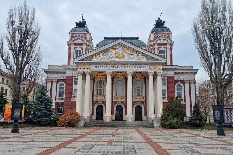 Bulgaria, Sofia