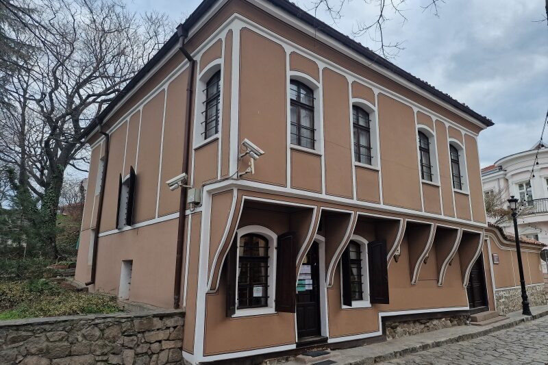 Bulgaria, Plovdiv