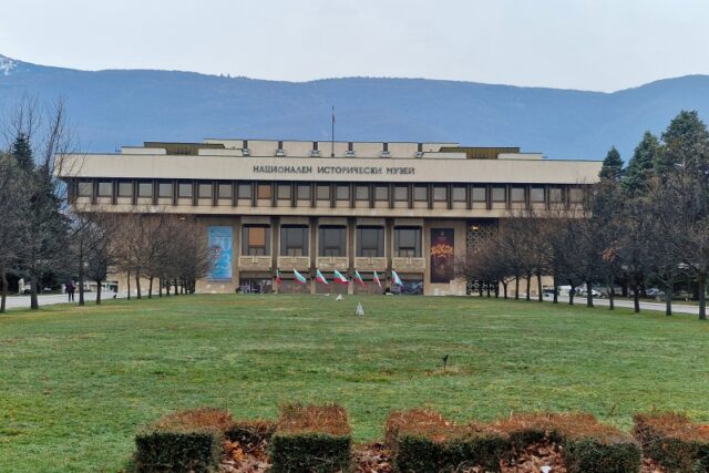Sofia, 5 musei da non perdere