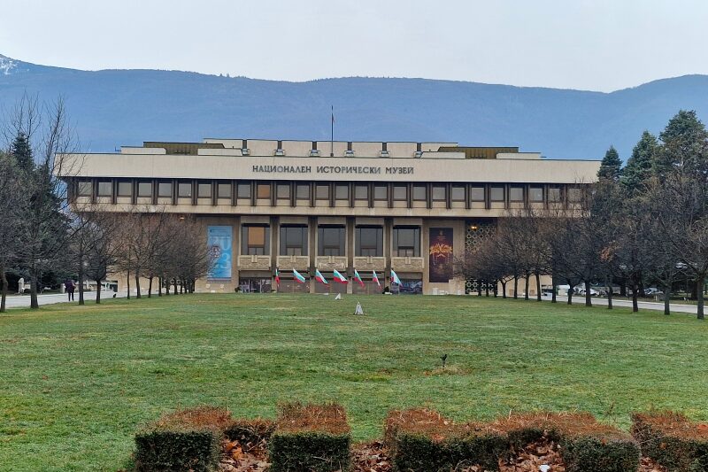 Bulgaria, Sofia