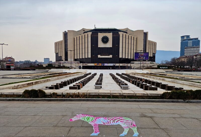 Bulgaria, Sofia