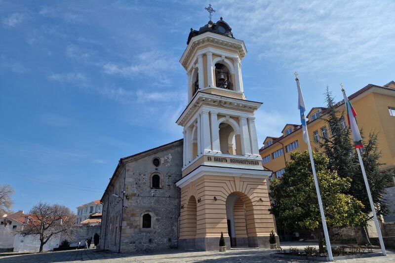Bulgaria, Plovdiv