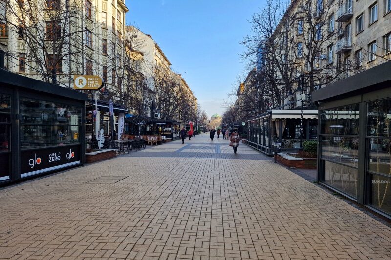 Bulgaria, Sofia