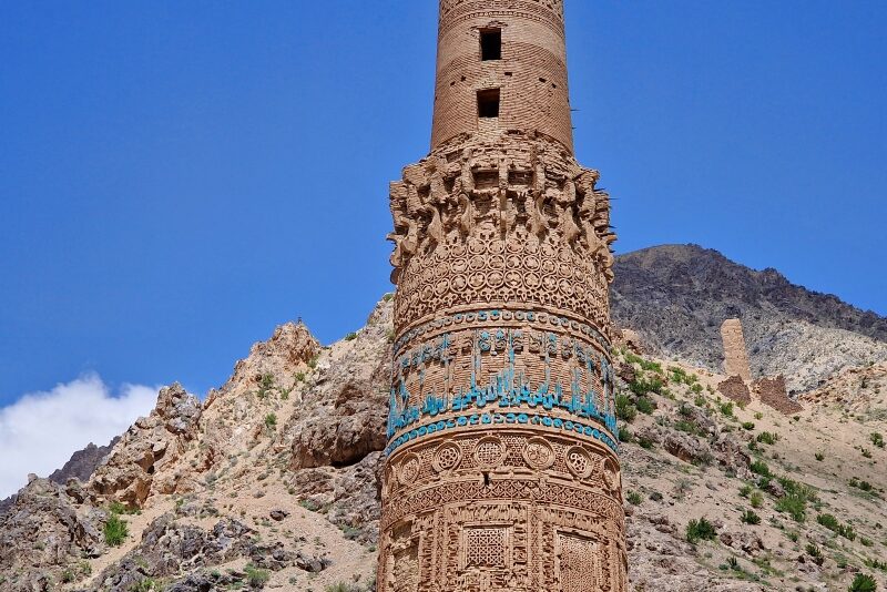 Afghanistan, Minareto di Jam