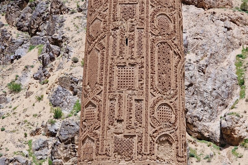 Afghanistan, Minareto di Jam