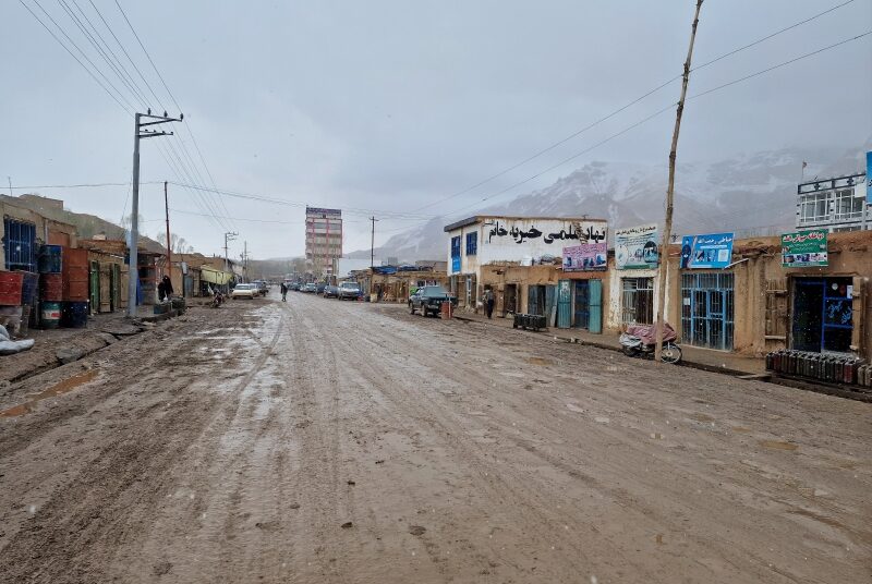 Afghanistan