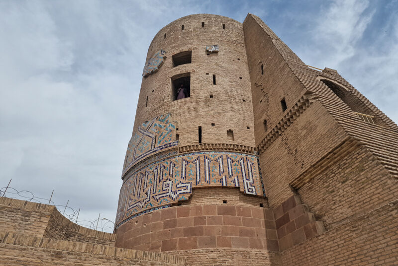 Afghanistan, Herat