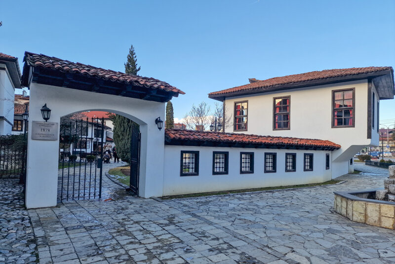 Kosovo, Prizren