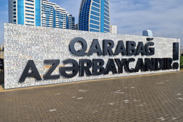 Il Parco dei Trofei di Guerra: Una Finestra sulla Storia Militare di Baku