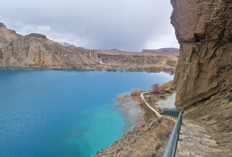 Afghanistan, Bamiyan