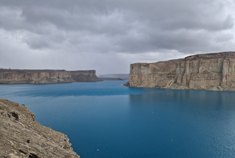 Afghanistan, Bamiyan