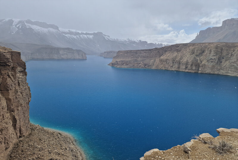Afghanistan, Bamiyan