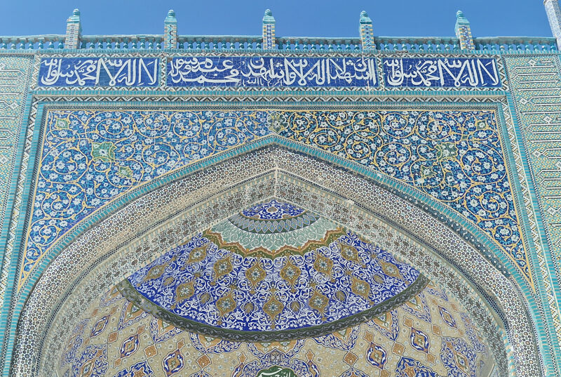 Afghanistan, Mazar e Sharif