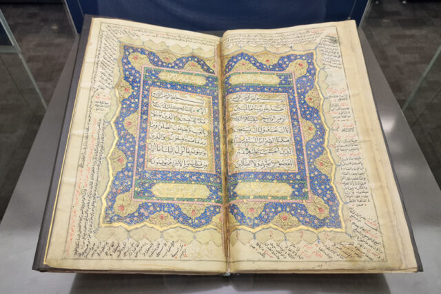 La Biblioteca Gazi Husrev-beg di Sarajevo: Un Faro di Cultura e Storia