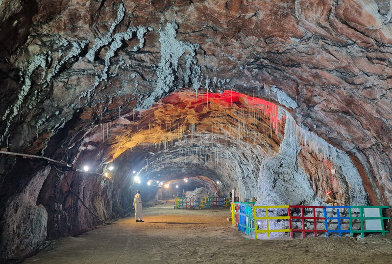 Pakistan, Khewra