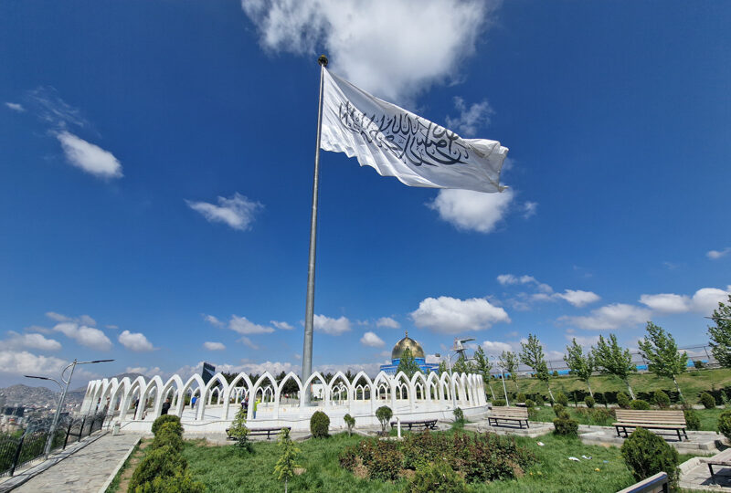 Afghanistan, Kabul