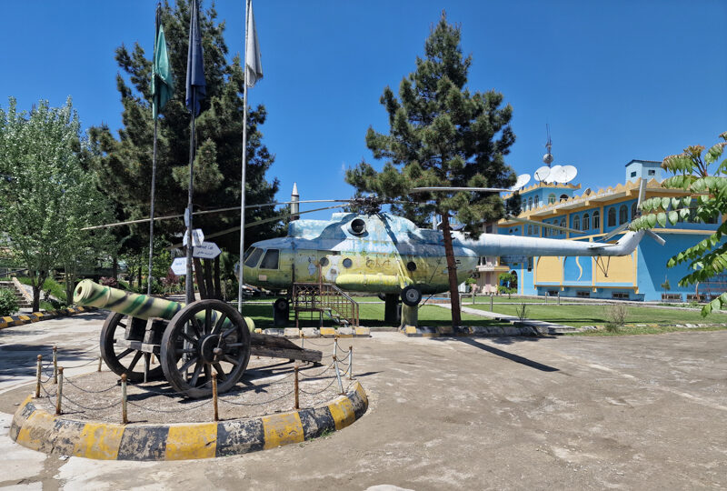 Afghanistan, Kabul