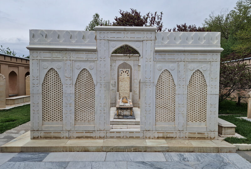 Afghanistan, Kabul