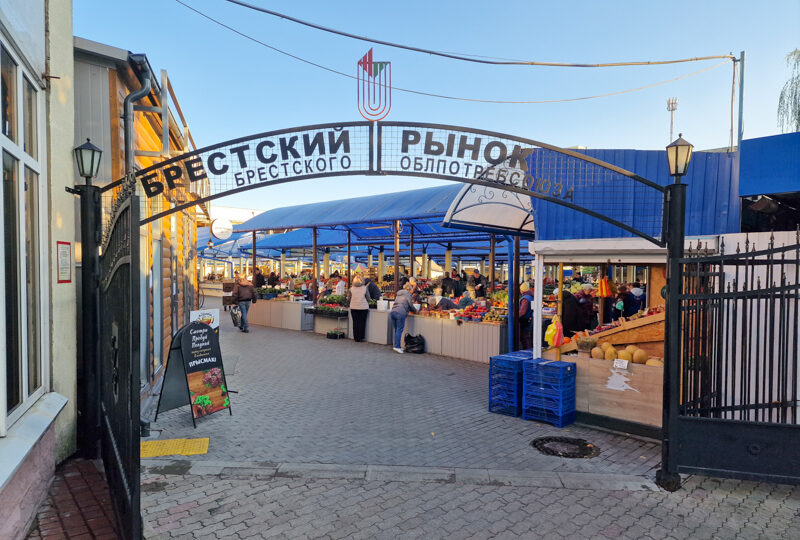 Bielorussia, Brest