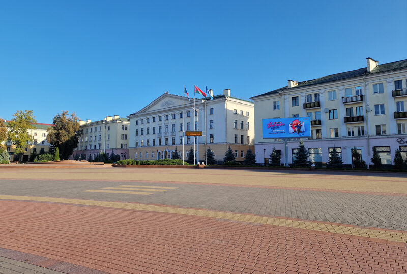 Bielorussia, Brest