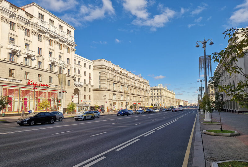 Bielorussia, Minsk