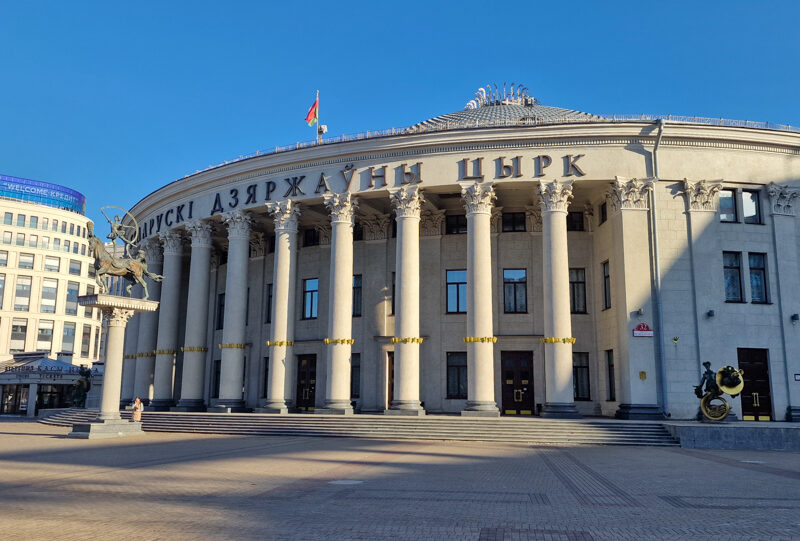 Bielorussia, Minsk