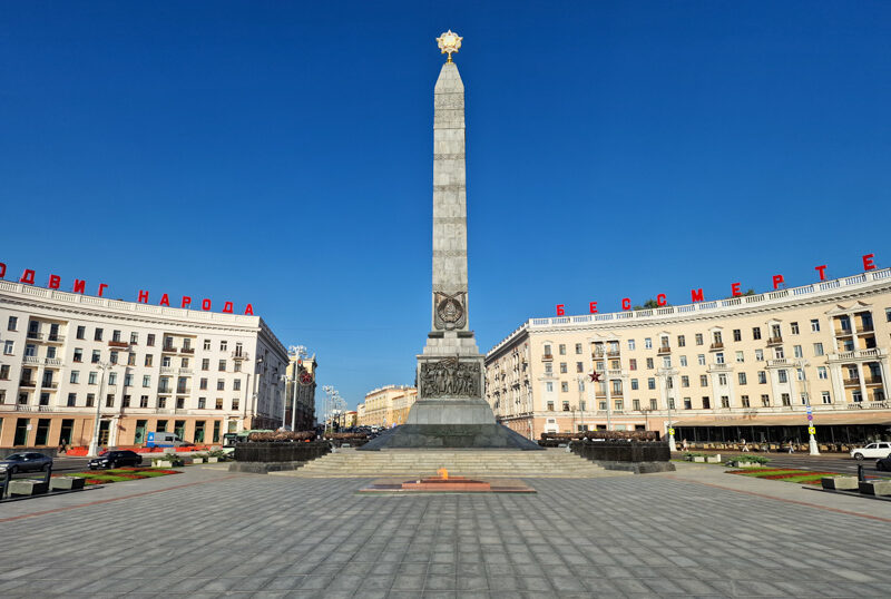 Bielorussia, Minsk