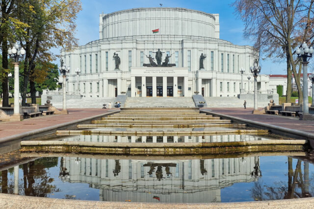 Cosa vedere a Minsk