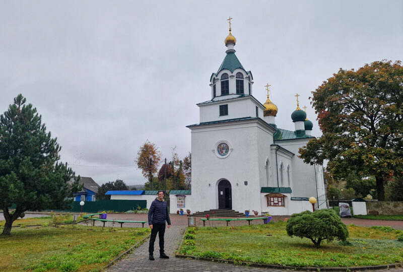 Bielorussia, Mir
